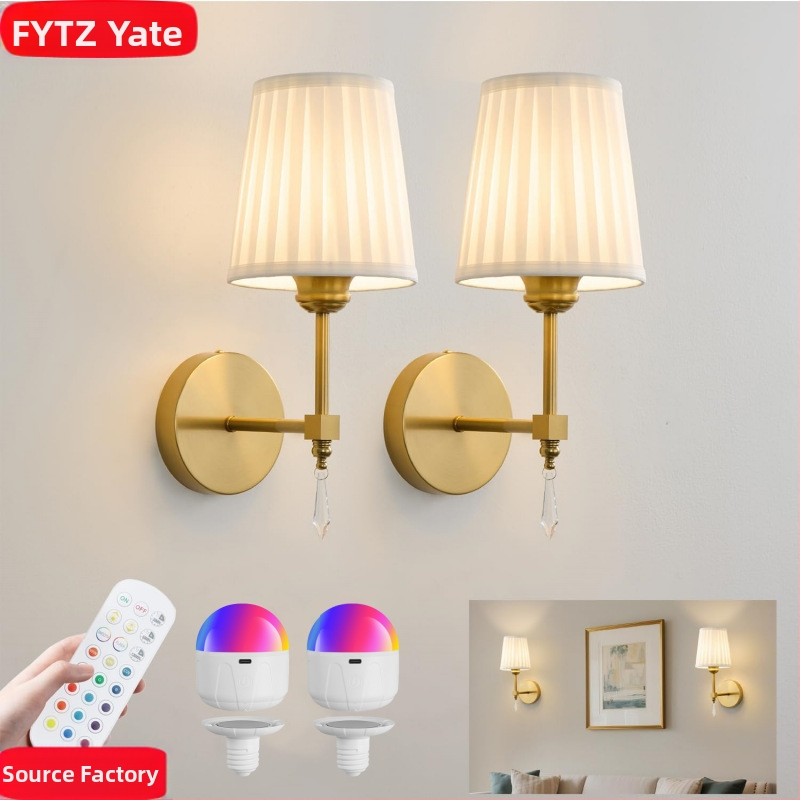 Sieninė lempa belaidžiam įkrovimui | audinio gaubtas, E27 kištukas, įtampa ≤36 V, įkraunama lemputė įtraukta