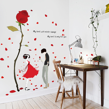 Стикер за стена — PVC мурал, водоустойчив, подходящ за спалня и дневна, 1 панел