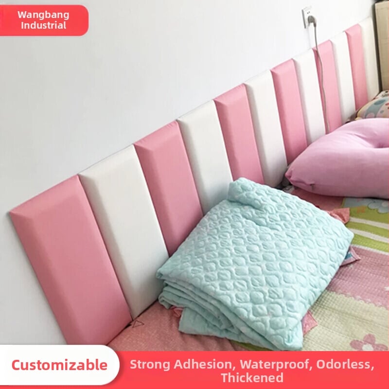 Антиударна PU кожена стенна защита за детска стая – самозалепваща водоустойчива стенна подложка, едно парче; подходяща за дневна, спалня и офис; модерен минимализъм, триизмерен дизайн; Yangbang