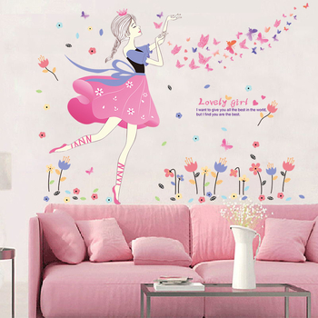 Стенен стикер XY9007, PVC материал, еднотонен модел, водоустойчив, 1 брой, за всекидневна и спалня