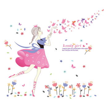 Стенен стикер XY9007, PVC материал, еднотонен модел, водоустойчив, 1 брой, за всекидневна и спалня