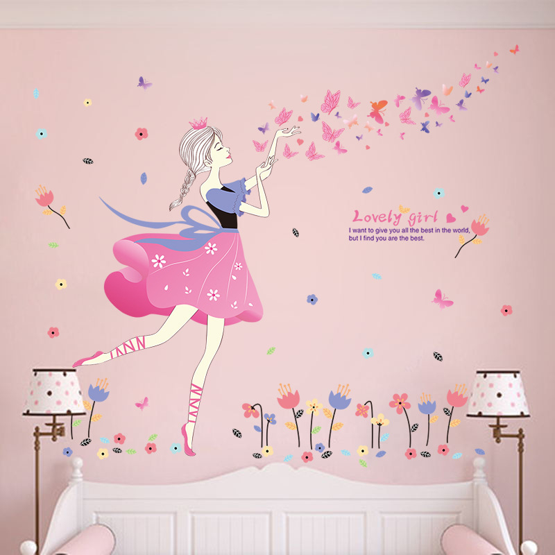 Стенен стикер XY9007, PVC материал, еднотонен модел, водоустойчив, 1 брой, за всекидневна и спалня