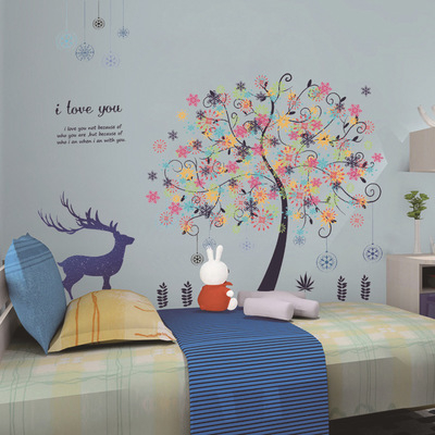 Vandeniui atsparus PVC sieninis lipdukas, modelis 60682086, 1vnt, skirtas svetainei ir miegamajam, atsparus nešvarumams ir dekoratyvus