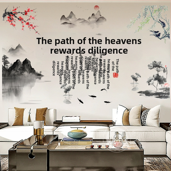 Sienos lipdukas Kinų stiliaus su tintos peizažu ir augalų motyvais, PVC, 1 vnt, atsparus vandeniui, tinkamas svetainei, darbo kambariui, restoranui ar įėjimui