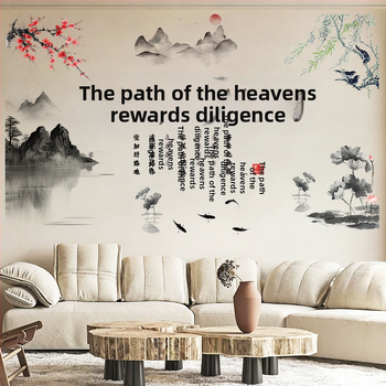 Sienos lipdukas Kinų stiliaus su tintos peizažu ir augalų motyvais, PVC, 1 vnt, atsparus vandeniui, tinkamas svetainei, darbo kambariui, restoranui ar įėjimui