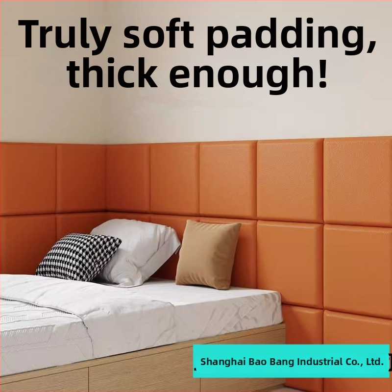 Zīdaiņu istabai paredzēts sānu atbalsta sienas panelis — trīsdimensiju mākslīgās ādas mīkstā spilvena sienas uzlīme, modernā minimālisma dizains, pielāgošana pieejama, Yangbang