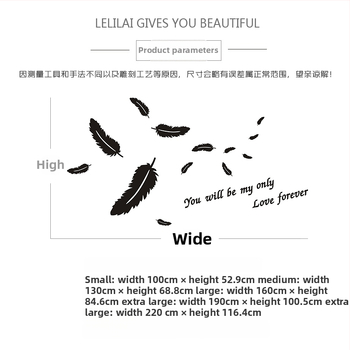 Akrilo sienų lipdukas – atsparus vandeniui 3D dekoras, paprastas ir modernus stilius, modelis 845450197