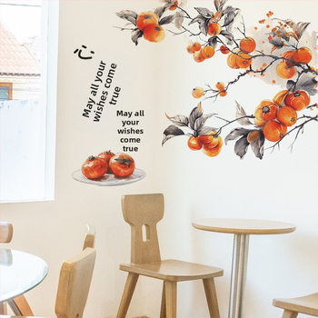 PVC atsparus vandeniui sieninis lipdukas – Kinų stiliaus tušo paveikslas su augalų motyvu – 1 vnt – svetainė, miegamasis, studija, restoranas, virtuvė, vonia, įėjimas – šiuolaikiškas paprastas dizainas, plokščias sienos lipdukas