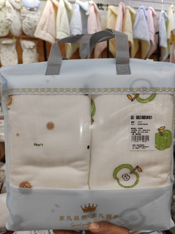 Cuvertură pentru nou-născuți, 100% bumbac, umplutură din bumbac, model animale și desene animate, potrivită pentru toate sezoanele, clasă de siguranță A