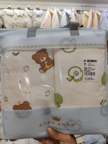 Cuvertură pentru nou-născuți, 100% bumbac, umplutură din bumbac, model animale și desene animate, potrivită pentru toate sezoanele, clasă de siguranță A