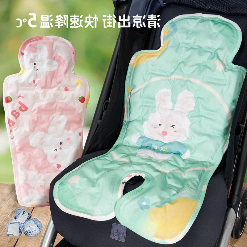 Saltea de răcire cu perle de gheață pentru sugari și copii – potrivită pentru cărucioare și scaune de masă, vară universal