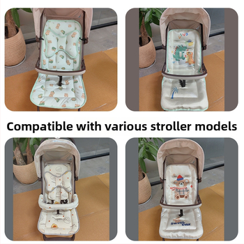 Nan baby Pernă pentru scaunul de la căruciorul pentru bebeluși — bumbac + fir de mătase + ice silk, strat respirabil de răcire, potrivit pentru 0–1 an, procesare personalizabilă