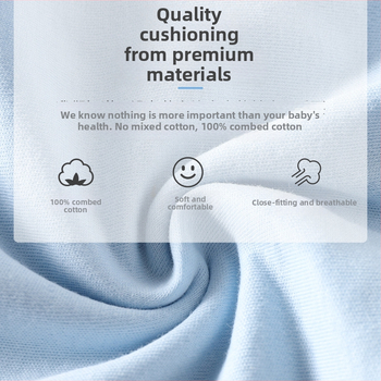 Nan baby Pernă pentru scaunul de la căruciorul pentru bebeluși — bumbac + fir de mătase + ice silk, strat respirabil de răcire, potrivit pentru 0–1 an, procesare personalizabilă