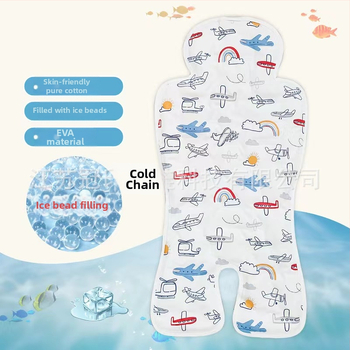 Saltea de răcire pentru sugari – față din bumbac, spate EVA – potrivită pentru cărucior și scaun de masă – Personalizare disponibilă