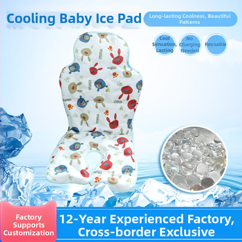 Perna de răcire pentru scaunul auto al copilului | material din bumbac | pentru copii de 2–3 ani | personalizare disponibilă | utilizare de vară