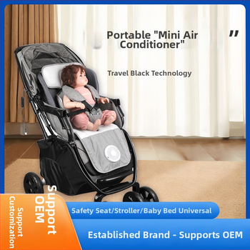 Pad răcoros personalizabil pentru cărucior cu șezut ventilat – Ambien Abe001, pentru copii 0–4 ani