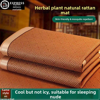 Covoraș de vară pliabil, răcitor, pentru internat, pentru o persoană, anti-țânțari