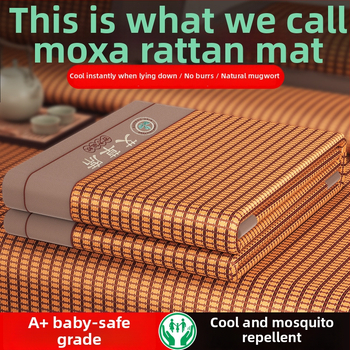 Covoraș de vară pliabil, răcitor, pentru internat, pentru o persoană, anti-țânțari