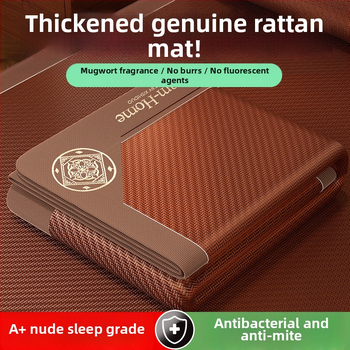 Covoraș de vară pliabil, răcitor, pentru internat, pentru o persoană, anti-țânțari