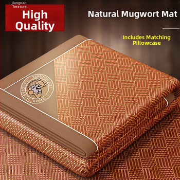 Covoraș de vară pliabil, răcitor, pentru internat, pentru o persoană, anti-țânțari