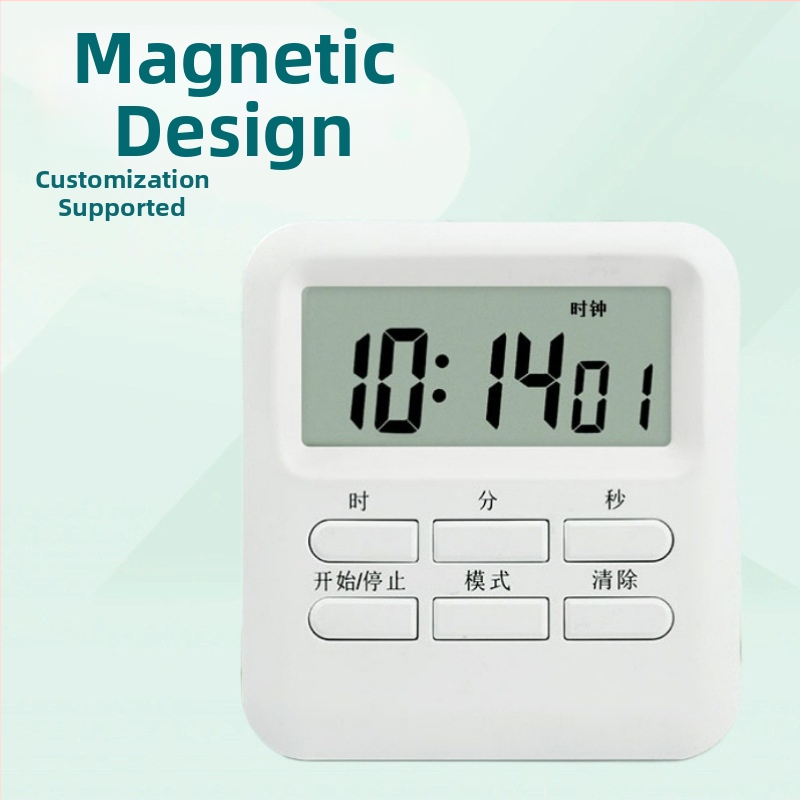 Magnetiline visuaalne taimer õppimiseks — äratuskell, kronograaf, köögitaimer — LCD-ekraan, ruudukujuline kujundus, patareiga