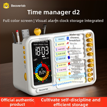 Põhikooli õpilastele mõeldud termomeetriga ja kalendri funktsiooniga äratuskell; patareidega töötav, ruudukujuline ABS-korpus, LED-numbriline ekraan