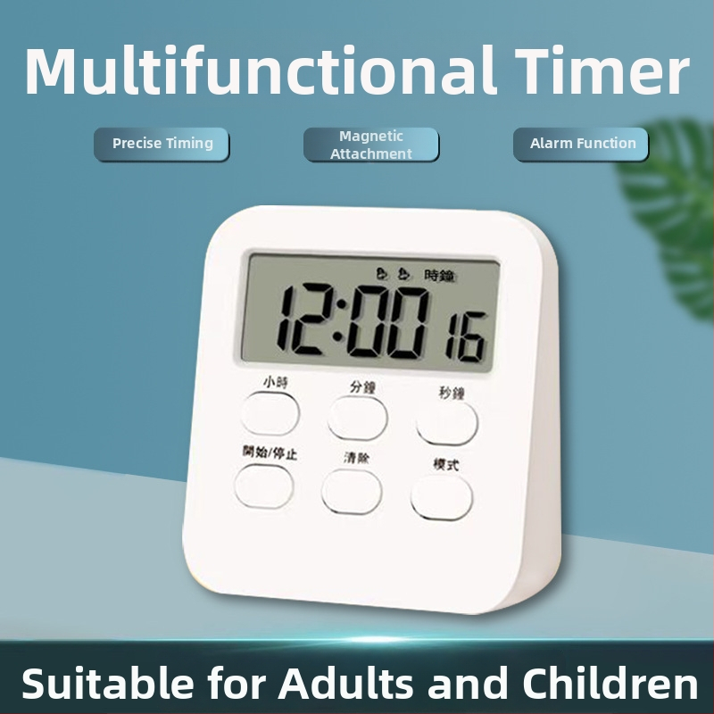 Časovač s alarmom a odpočítavaním, LCD displej s číslami, napájaný batériou, puzdro z ABS, ciferník PVC, moderný minimalistický štýl