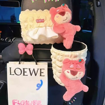 Cutie de depozitare din piele pentru spatele scaunului, design suspendat, funcție personalizabilă