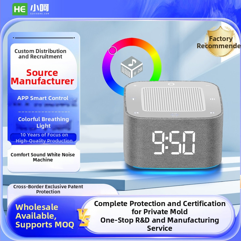 Valge müra uneabieete Bluetooth-kõlariga ja värvilise hingamisega valgustusega seade, sisseehitatud aku, 6-8 tunni tööaeg, kaugjuhtimispult ajastuse ja muusika funktsioonidega