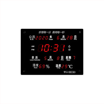 Nástenné hodiny s LED displejom, večný kalendár, teplomer, meranie vlhkosti a budík