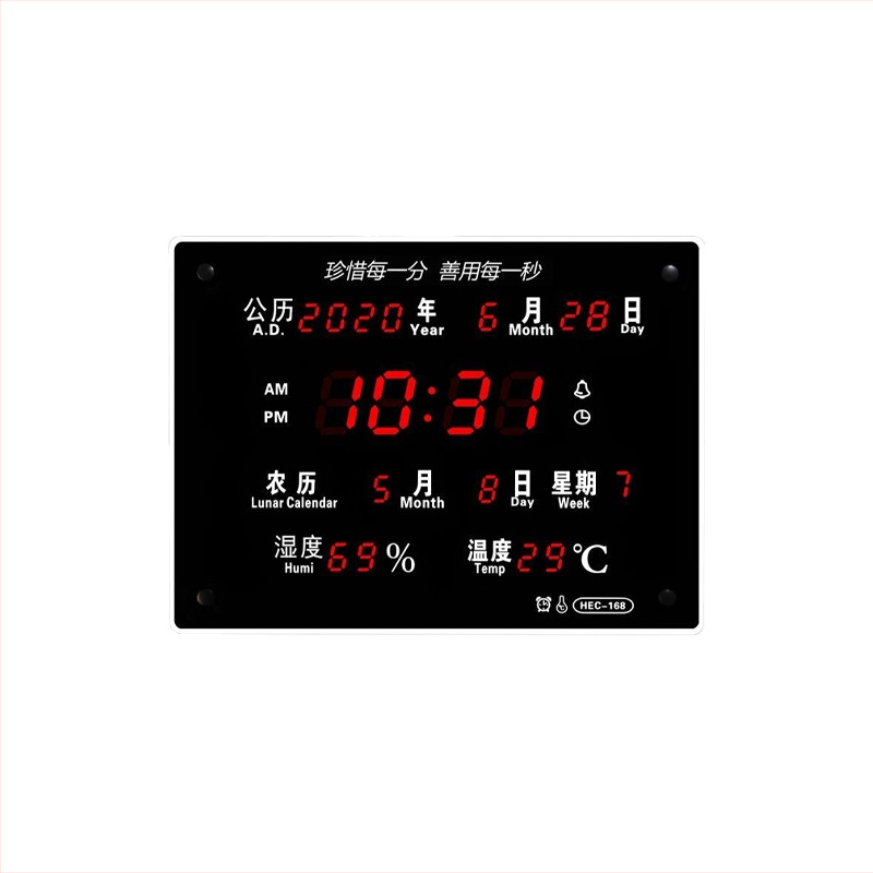 Nástenné hodiny s LED displejom, večný kalendár, teplomer, meranie vlhkosti a budík