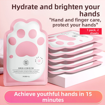 Kaukė rankoms su niacinamidu - drėkinanti ir lygi oda, grynasis kiekis 36, galiojimo laikas 3 metai