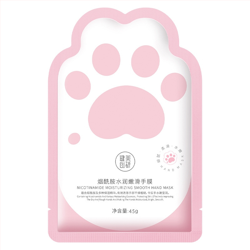 Kaukė rankoms su niacinamidu - drėkinanti ir lygi oda, grynasis kiekis 36, galiojimo laikas 3 metai