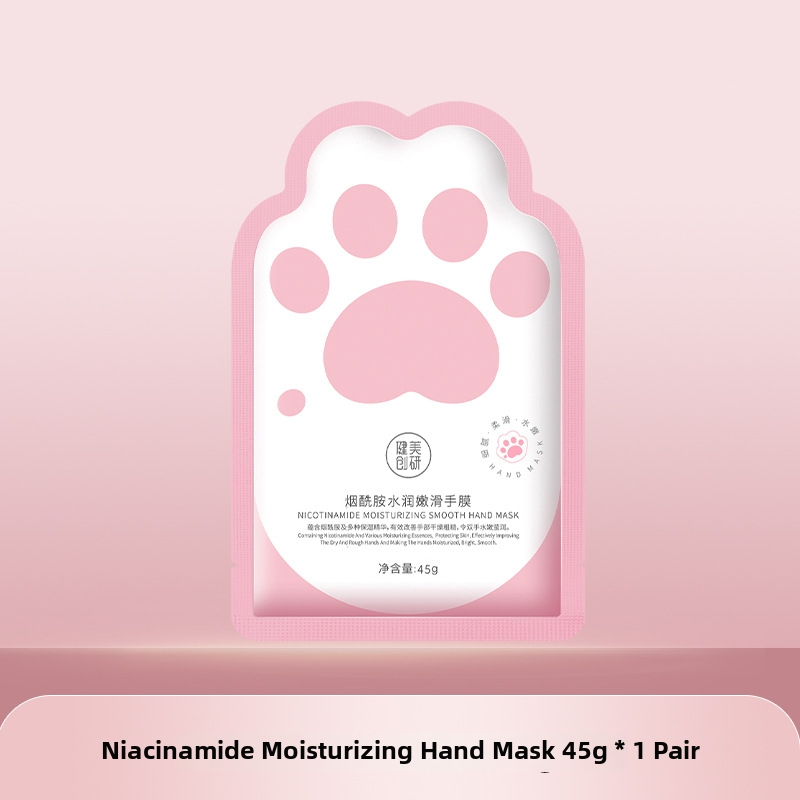 Kaukė rankoms su niacinamidu - drėkinanti ir lygi oda, grynasis kiekis 36, galiojimo laikas 3 metai