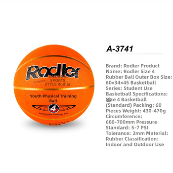 Adler Nr. 4 gumijas basketbola bumba, gumijas virsma, nenoslīdējoša un izturīga, iekšējai un ārējai lietošanai