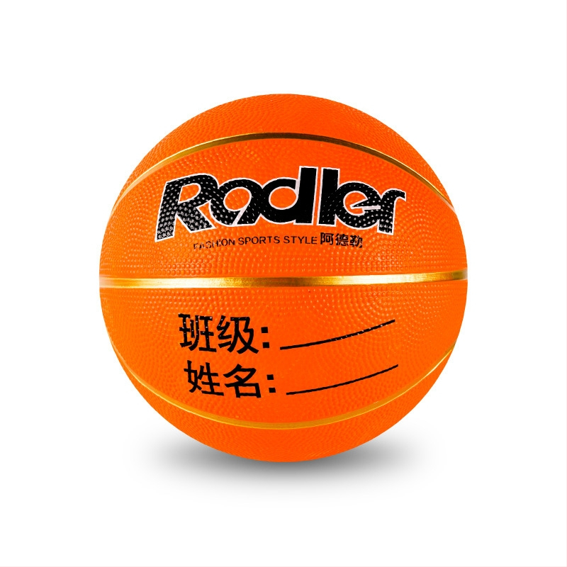 Adler Nr. 4 gumijas basketbola bumba, gumijas virsma, nenoslīdējoša un izturīga, iekšējai un ārējai lietošanai