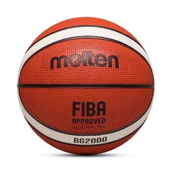 Molten āra treniņu gumijas basketbols, izturīgs pret nolietojumu, kods B7G2000
