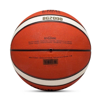 Molten āra treniņu gumijas basketbols, izturīgs pret nolietojumu, kods B7G2000