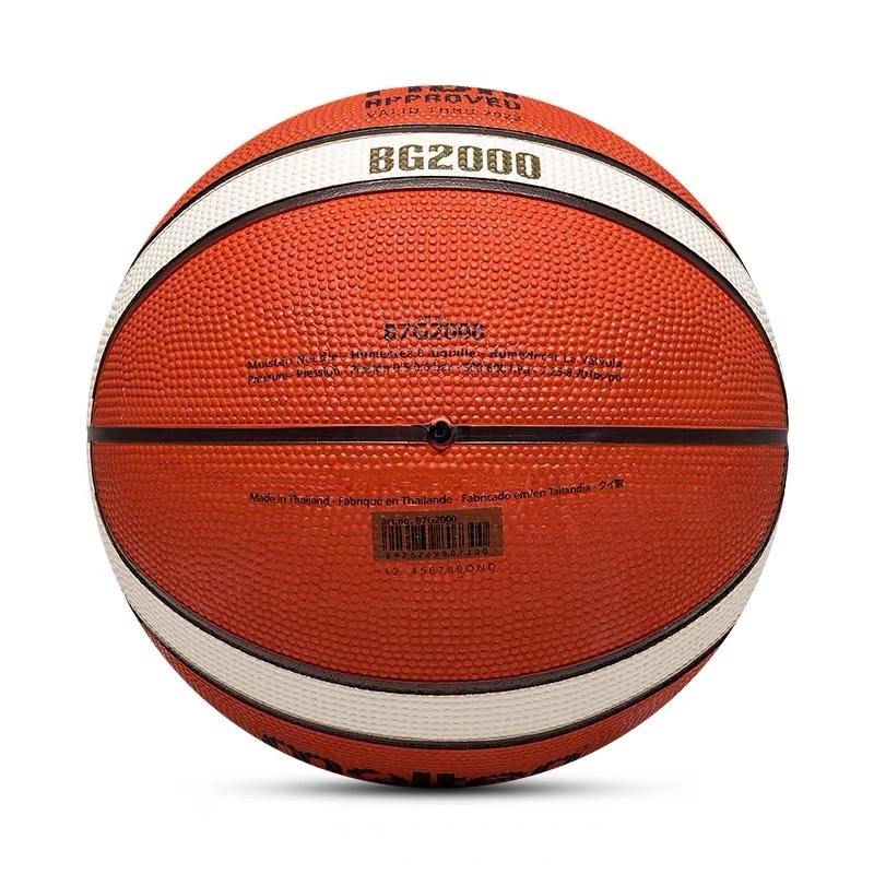 Molten āra treniņu gumijas basketbols, izturīgs pret nolietojumu, kods B7G2000