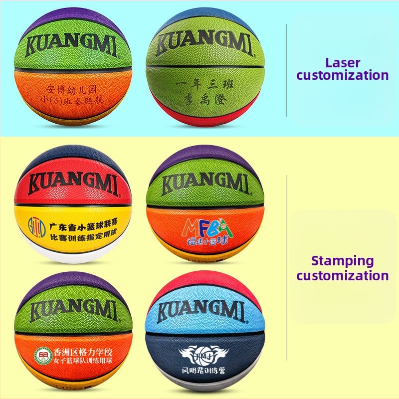 Kuangmi Bērnu basketbols PU spēles bumba Nr.7 un Nr.5, ar drukātu logotipu, personalizācijas iespēja