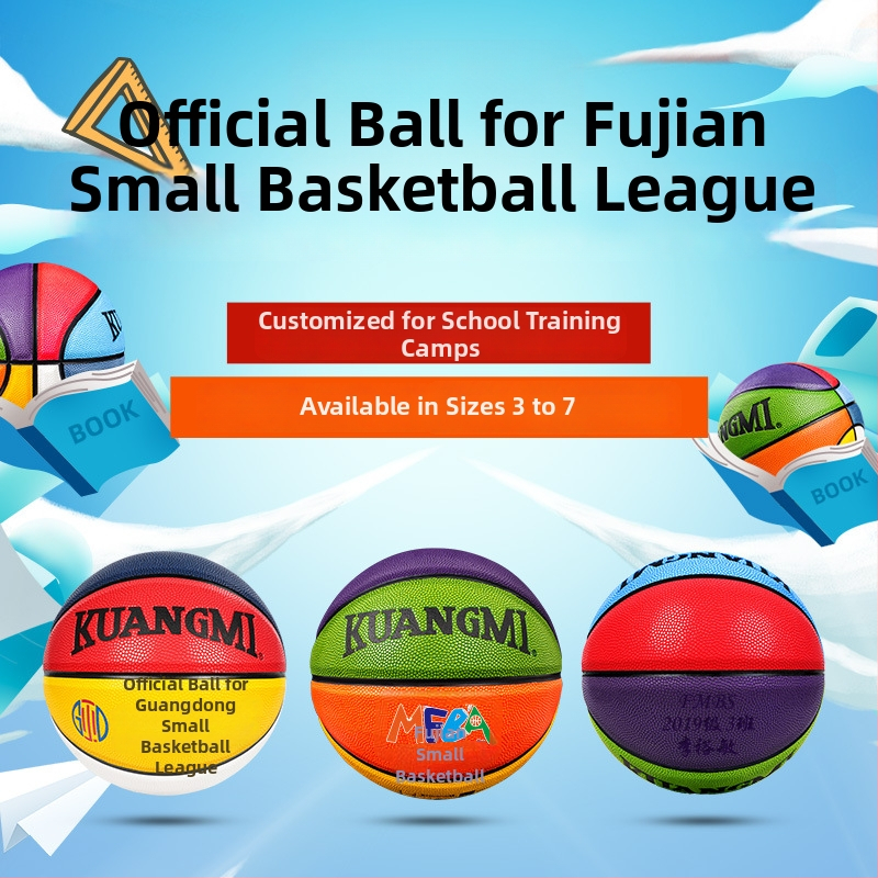 Kuangmi Bērnu basketbols PU spēles bumba Nr.7 un Nr.5, ar drukātu logotipu, personalizācijas iespēja