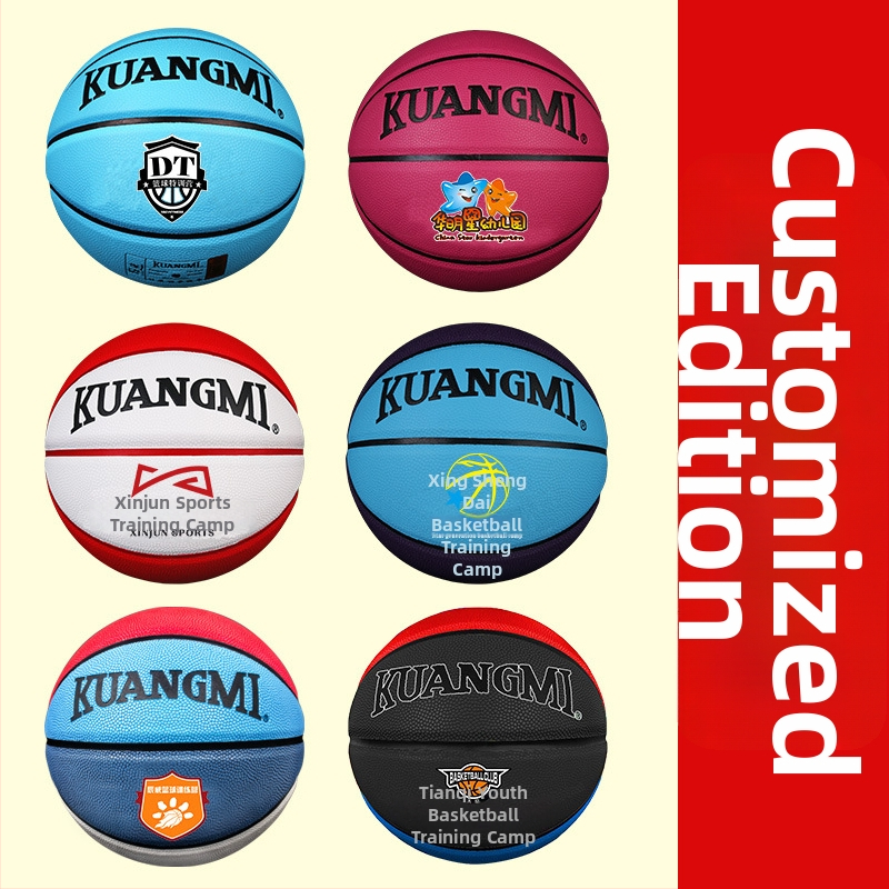 Kuangmi Bērnu basketbols PU spēles bumba Nr.7 un Nr.5, ar drukātu logotipu, personalizācijas iespēja