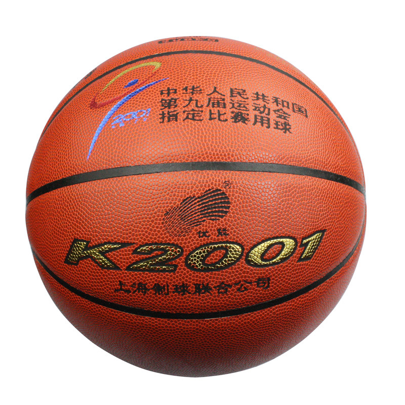 Locomotive K2001 basketbola bumba – PU mikrofibra āda, lieliska sajūta, Guangzhou izcelsme