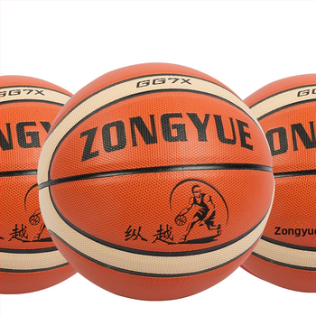 Cross PU basketbols ar Can logotipu, piemērots citiem bumbu spēlēm