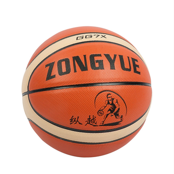 Cross PU basketbols ar Can logotipu, piemērots citiem bumbu spēlēm