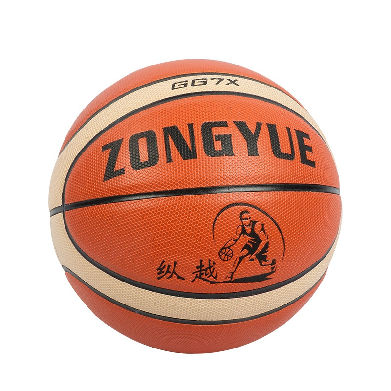 Cross PU basketbols ar Can logotipu, piemērots citiem bumbu spēlēm