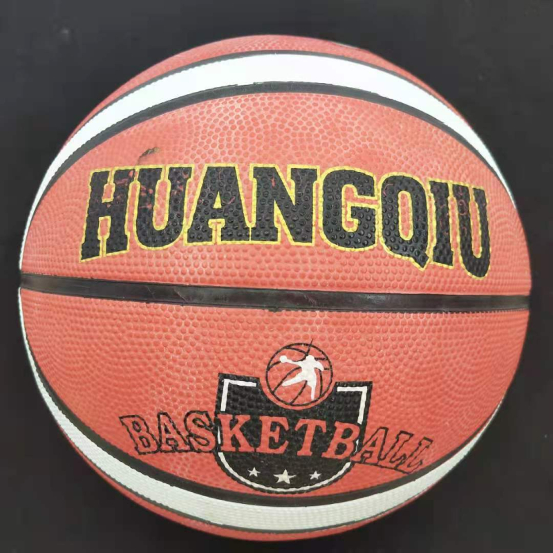 Gumijas basketbola bumba treniņiem ar logotipa apdruku un pielāgošanas iespējām, piemērota basketbolam