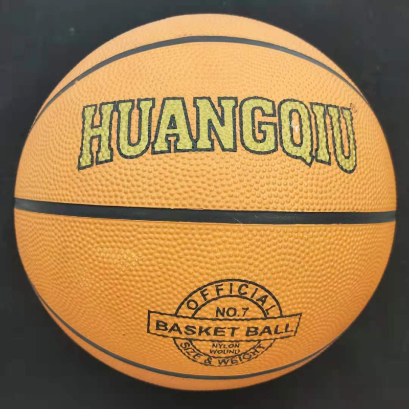 Gumijas basketbola bumba treniņiem ar logotipa apdruku un pielāgošanas iespējām, piemērota basketbolam