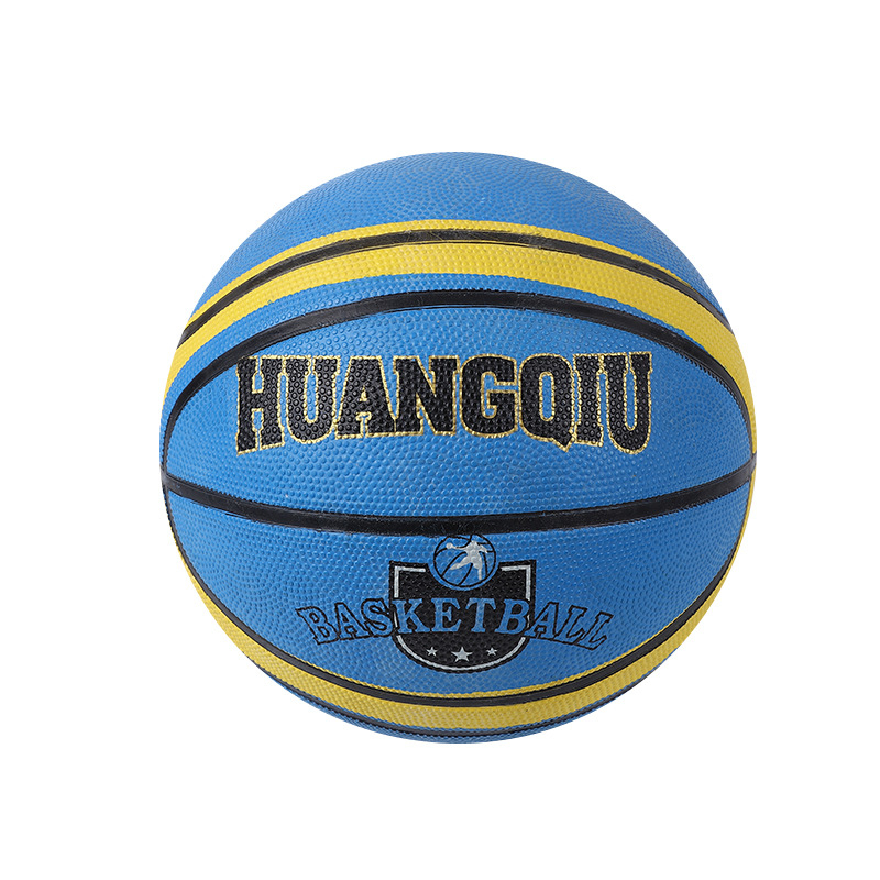 Gumijas basketbola bumba treniņiem ar logotipa apdruku un pielāgošanas iespējām, piemērota basketbolam