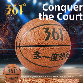 361 PU basketbola bumba Nr.7 iekšējai un ārējai lietošanai